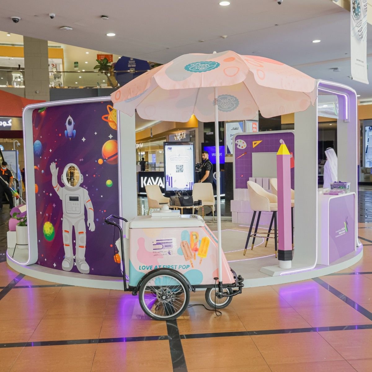 Exhibition Stand 2