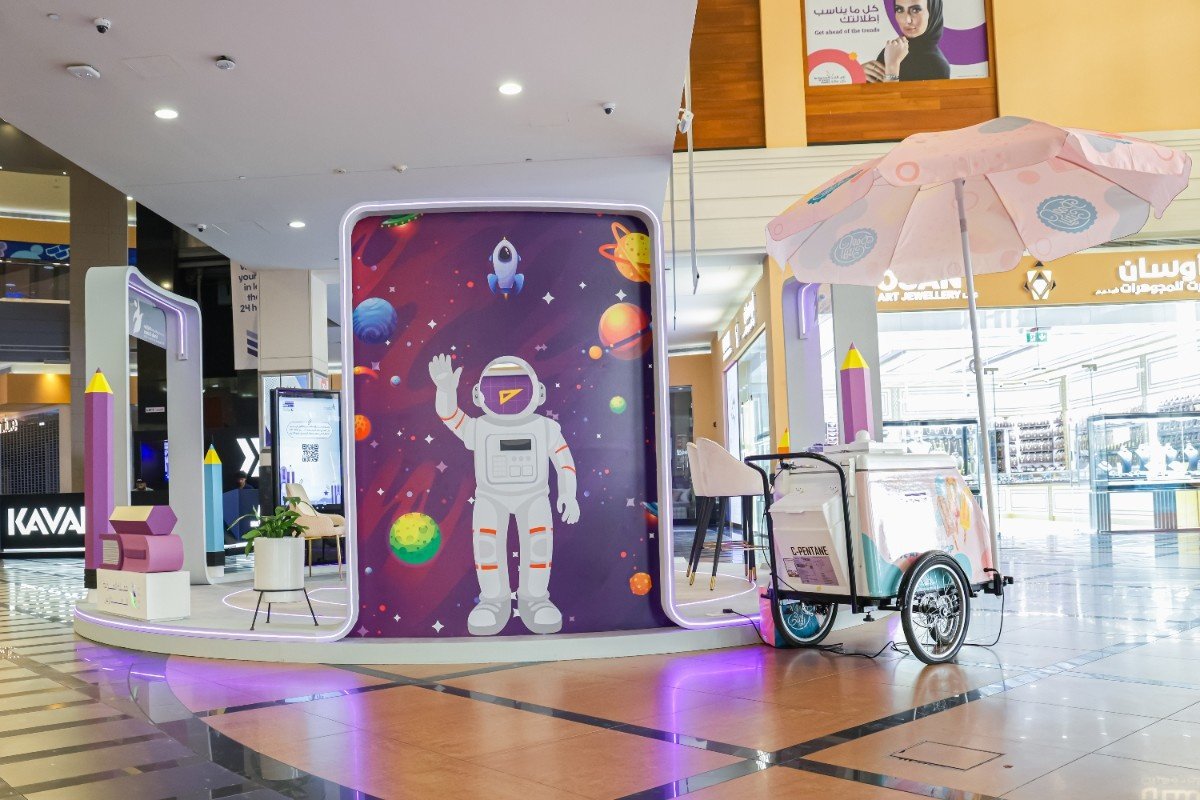 Exhibition Stand 4